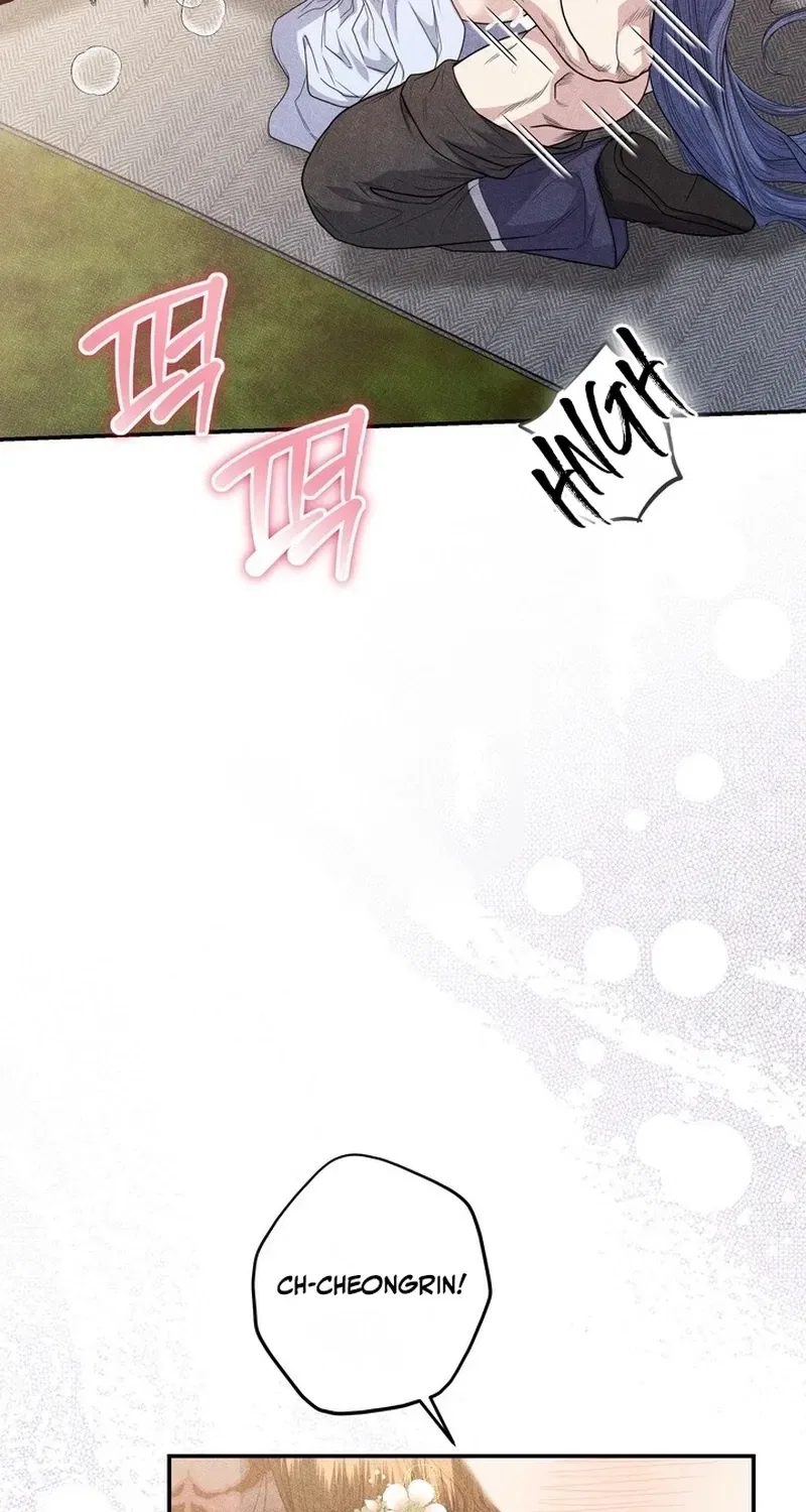 All Night, Every Night Chapter 24 – Page 19