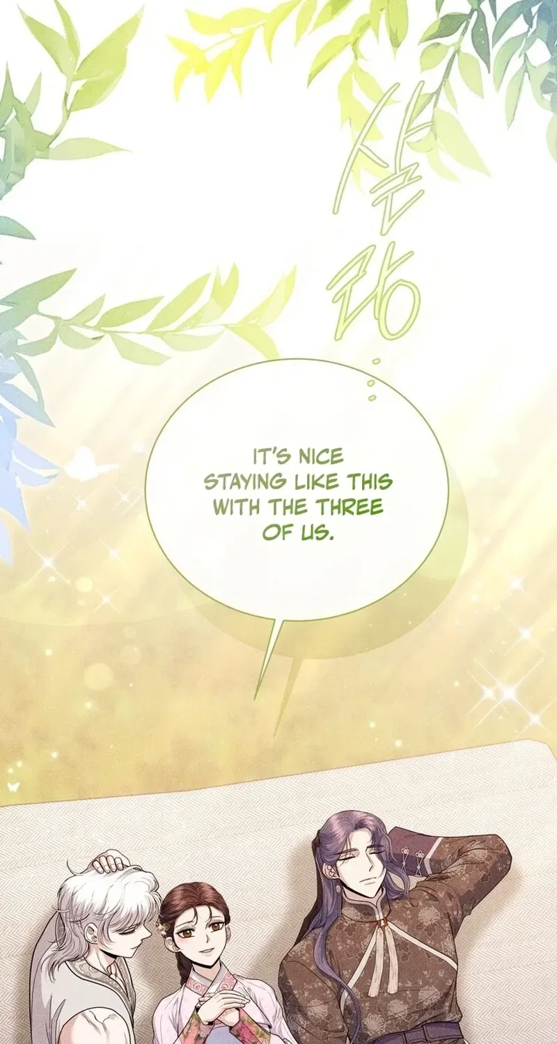 All Night, Every Night Chapter 24 – Page 32