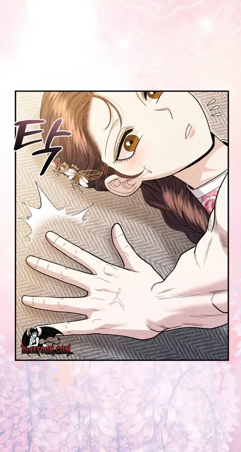 All Night, Every Night Chapter 24 – Page 41