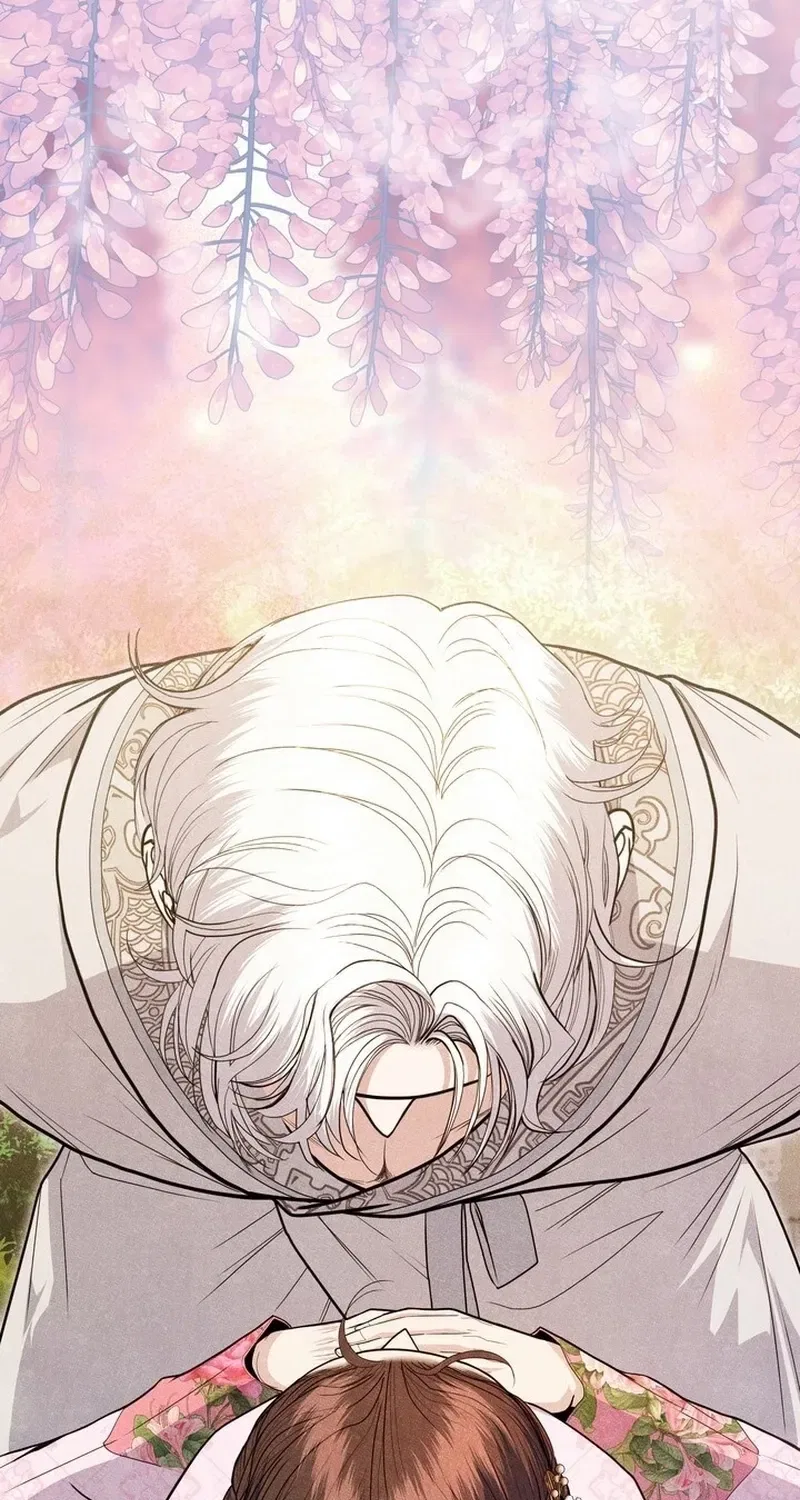 All Night, Every Night Chapter 24 – Page 42