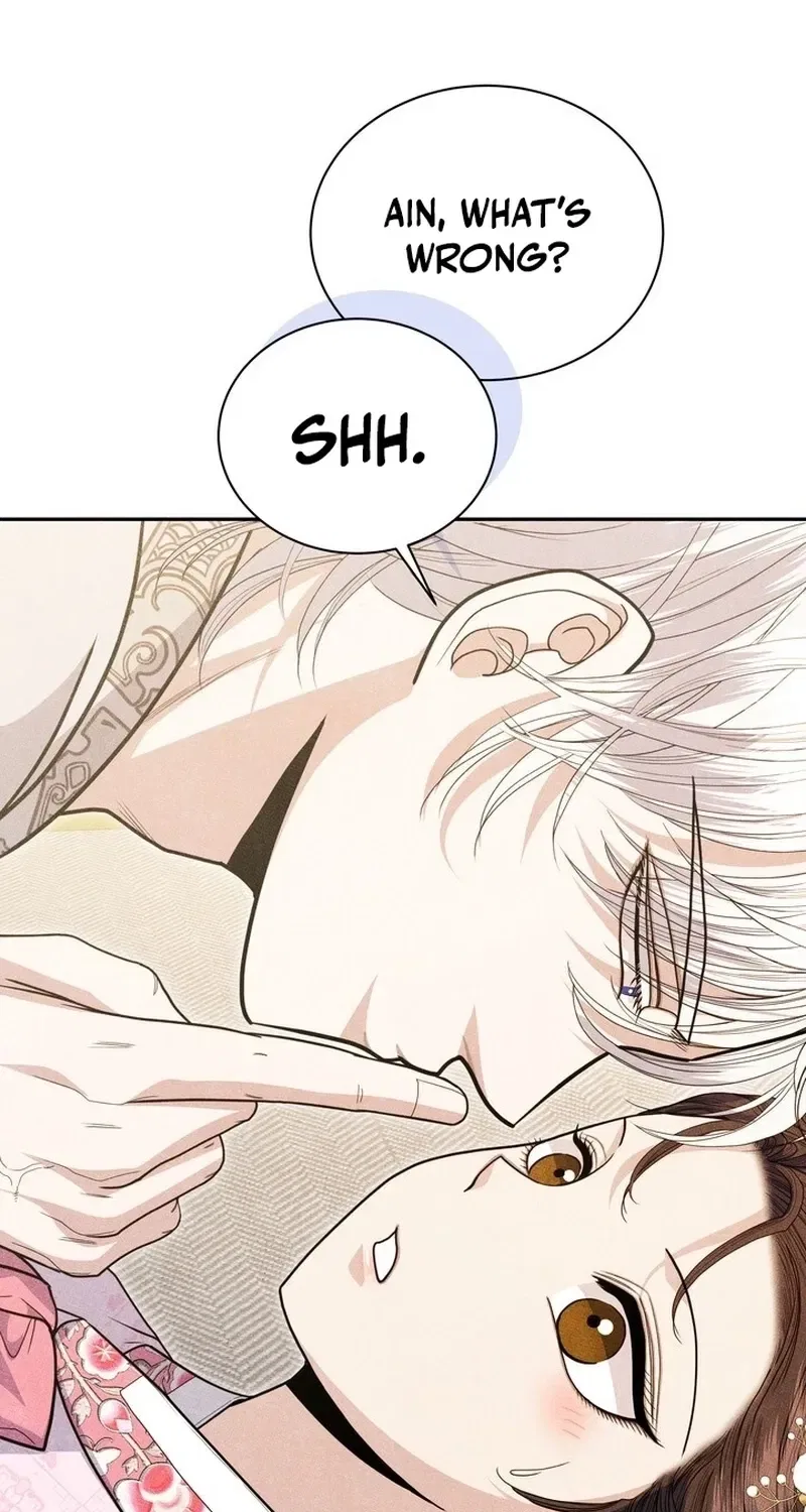 All Night, Every Night Chapter 24 – Page 46