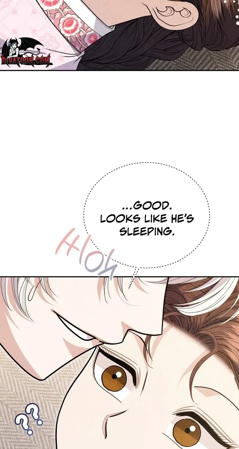All Night, Every Night Chapter 24 – Page 47