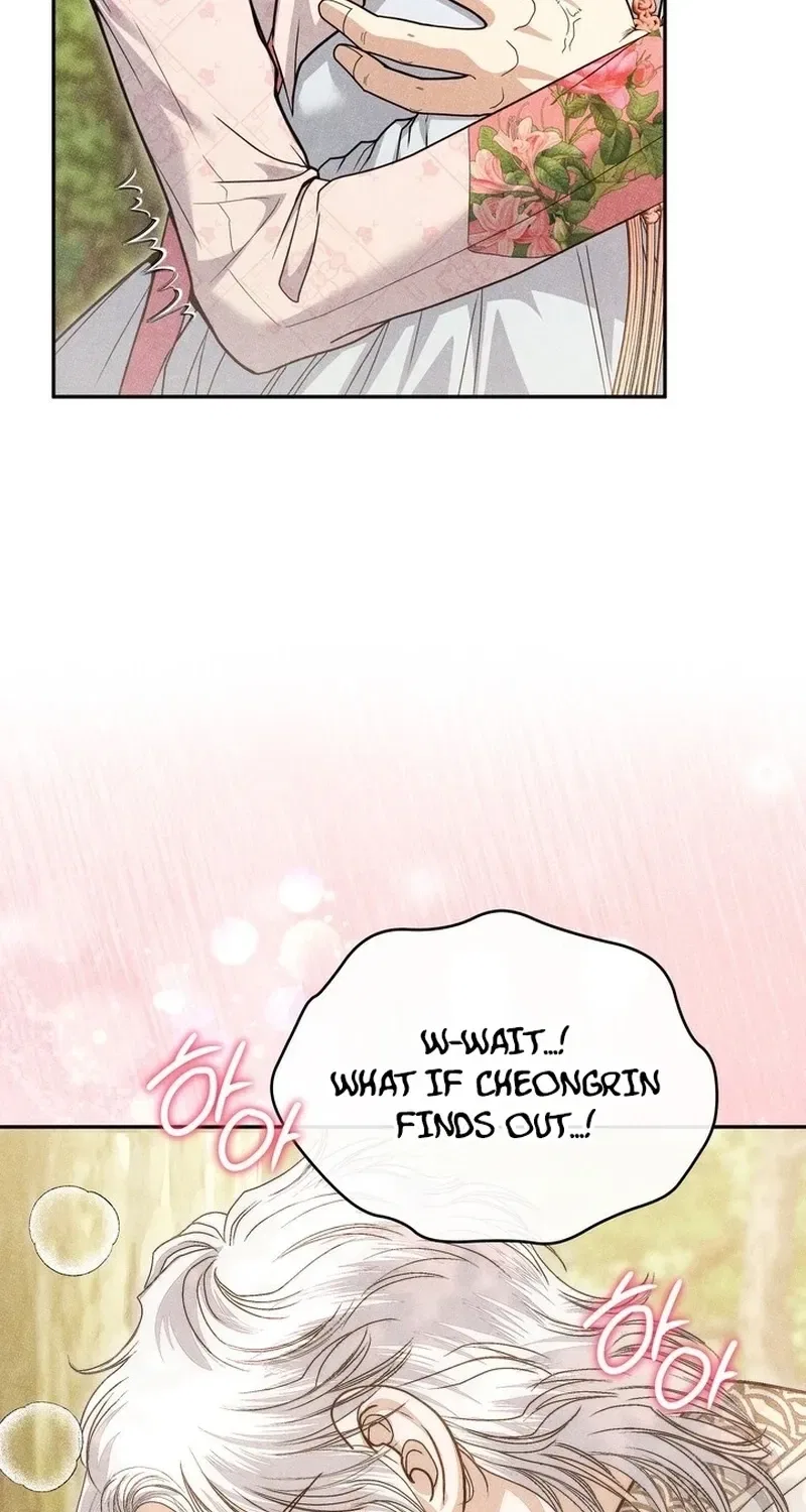 All Night, Every Night Chapter 24 – Page 56