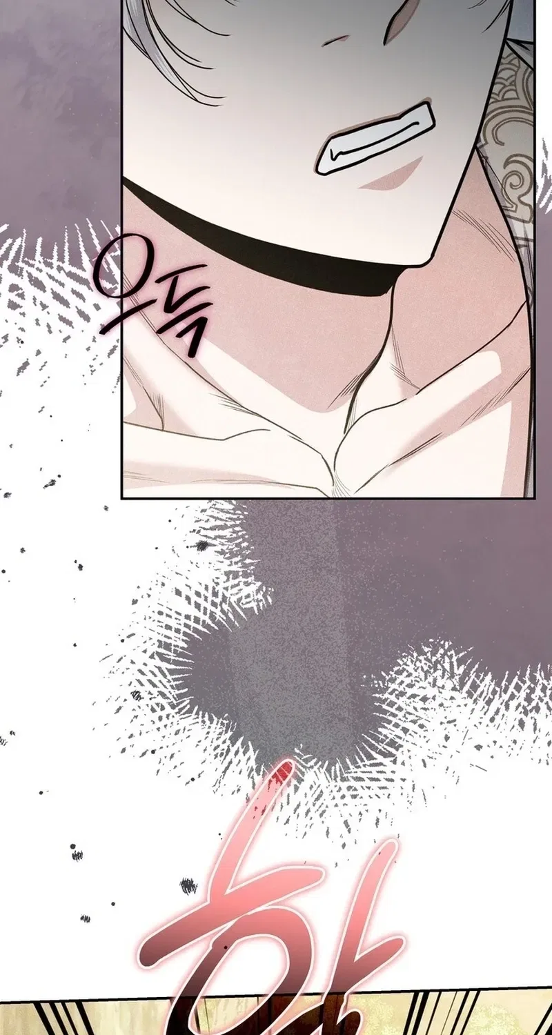 All Night, Every Night Chapter 24 – Page 64