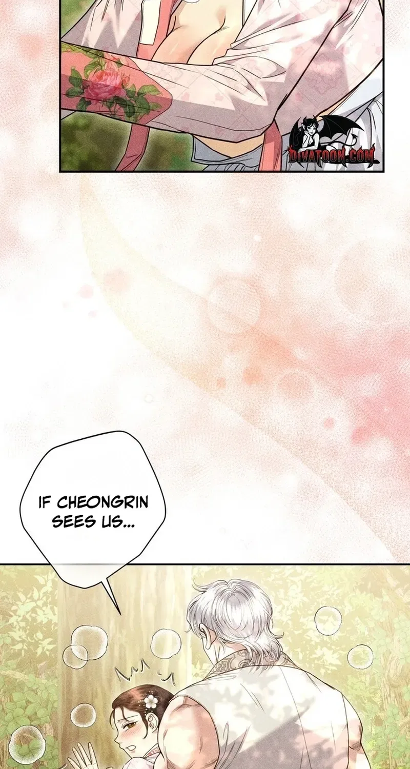All Night, Every Night Chapter 24 – Page 74
