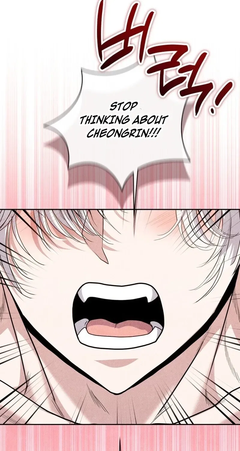 All Night, Every Night Chapter 24 – Page 76