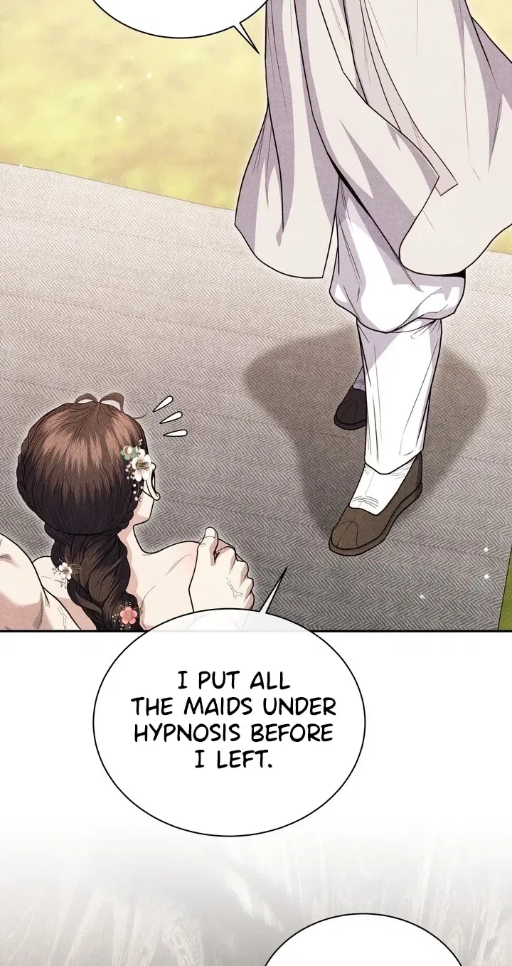 All Night, Every Night Chapter 23 – Page 5