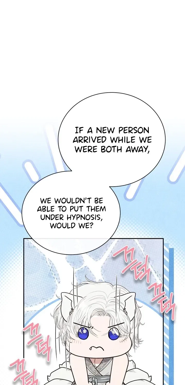 All Night, Every Night Chapter 23 – Page 17