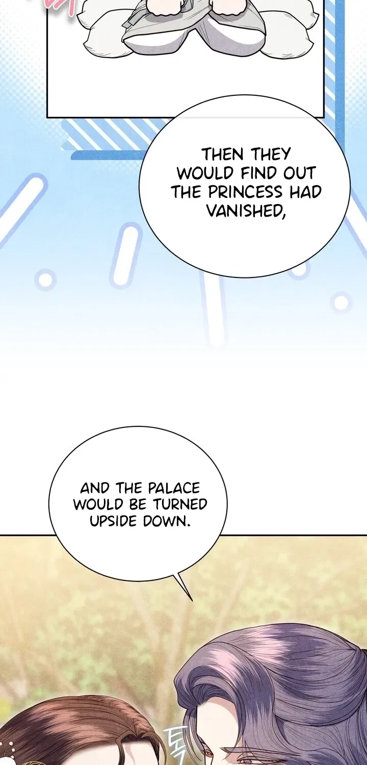 All Night, Every Night Chapter 23 – Page 18