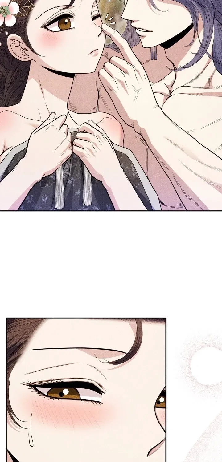 All Night, Every Night Chapter 23 – Page 19