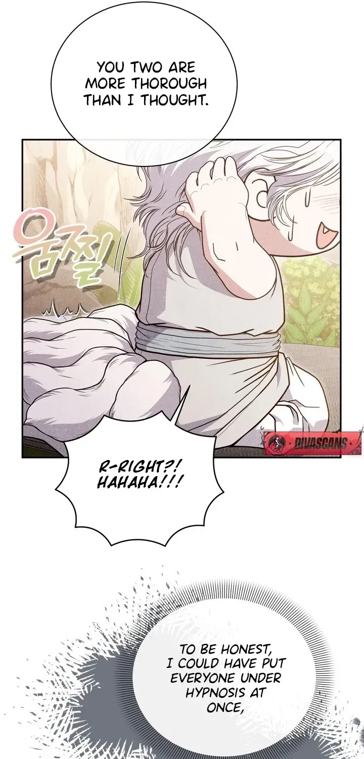 All Night, Every Night Chapter 23 – Page 21