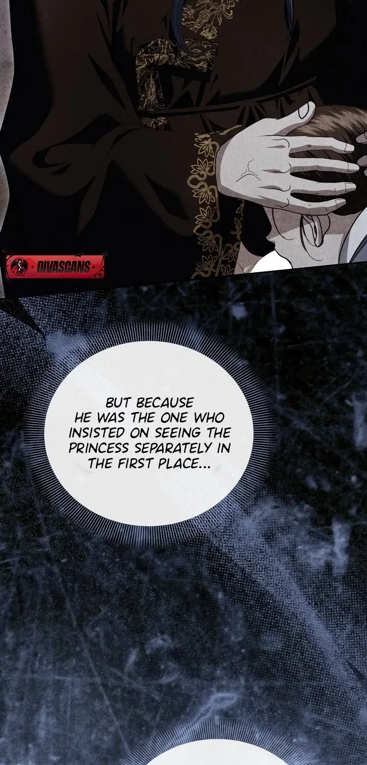 All Night, Every Night Chapter 23 – Page 24