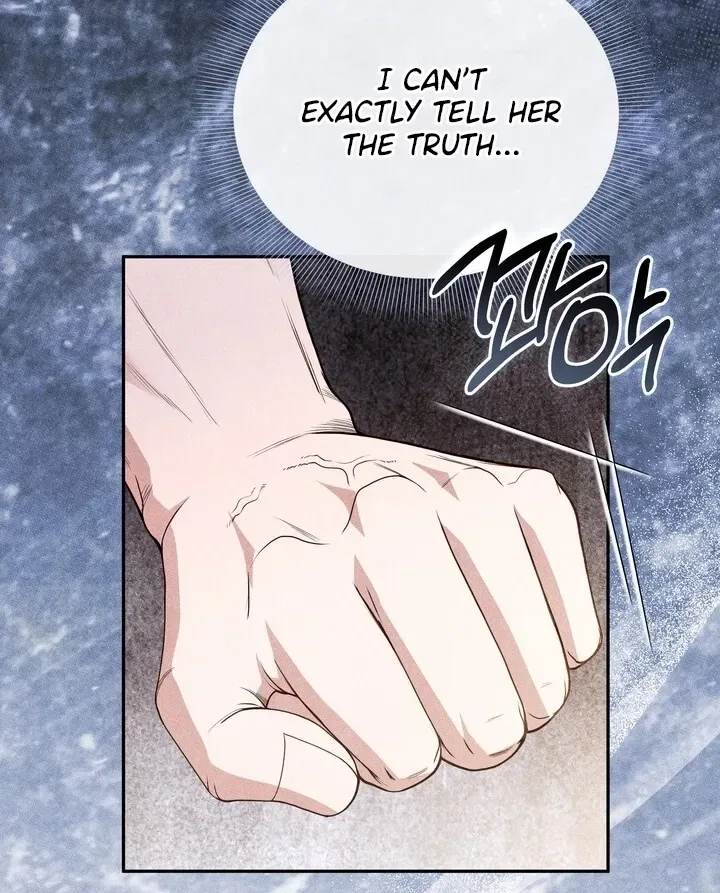 All Night, Every Night Chapter 23 – Page 25