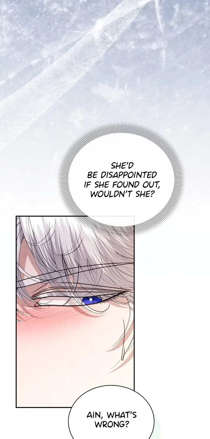 All Night, Every Night Chapter 23 – Page 26