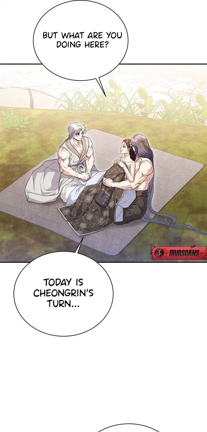 All Night, Every Night Chapter 23 – Page 31