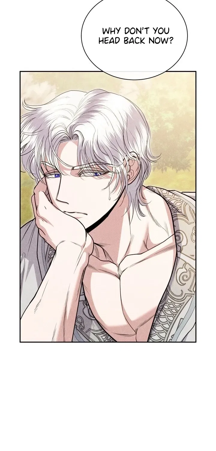 All Night, Every Night Chapter 23 – Page 32
