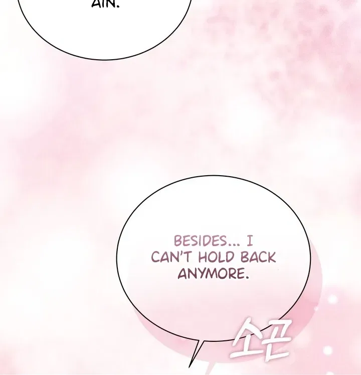 All Night, Every Night Chapter 23 – Page 50