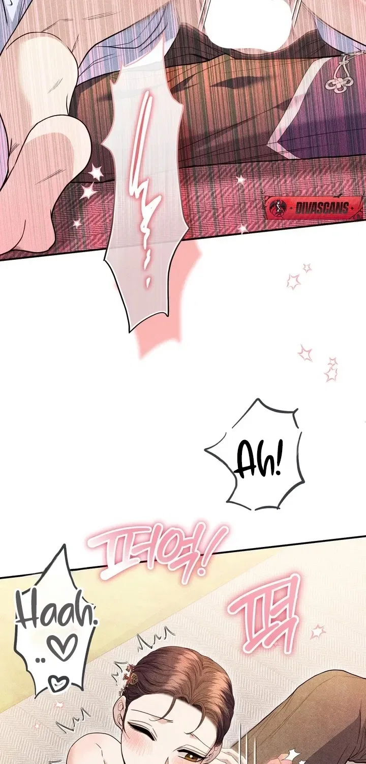 All Night, Every Night Chapter 23 – Page 53