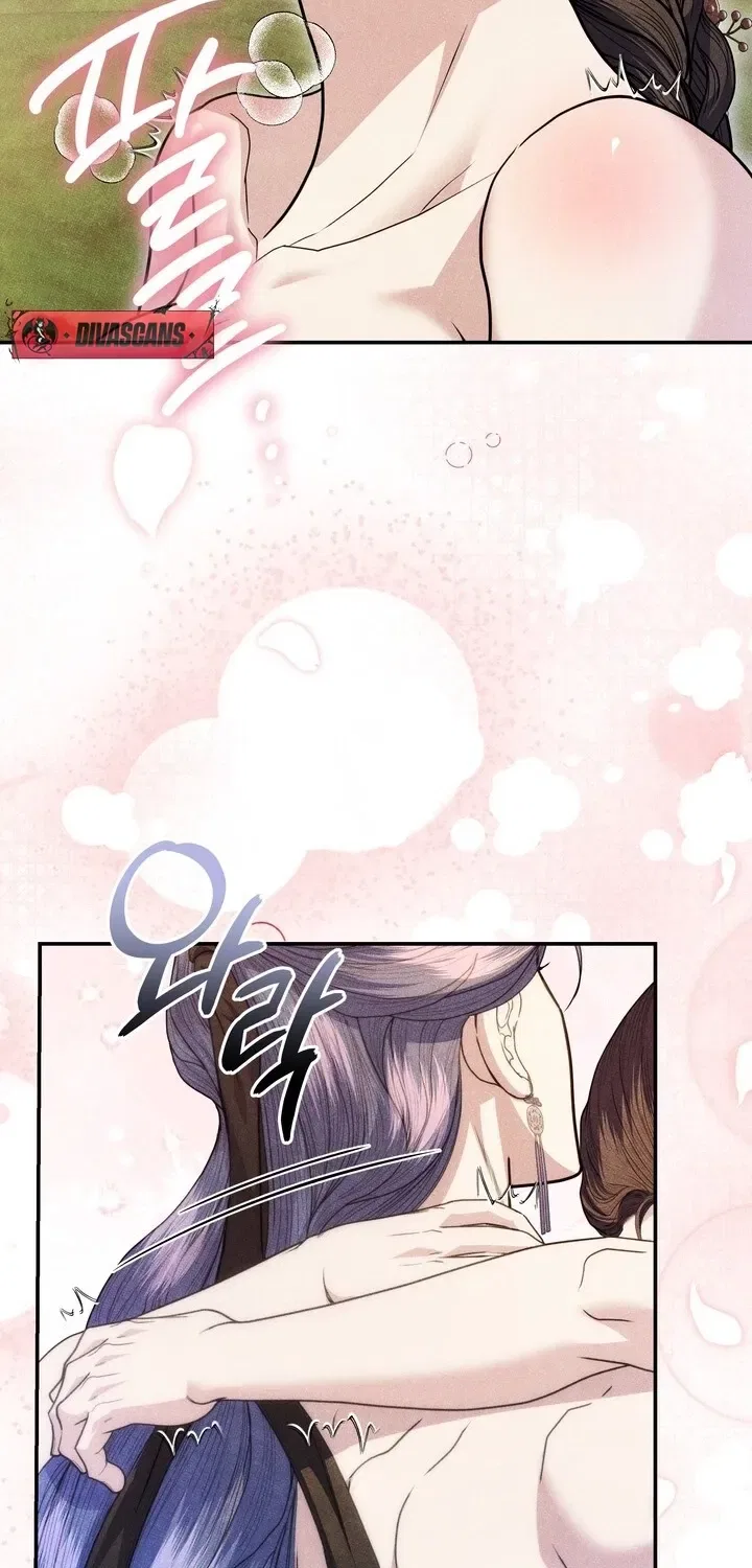 All Night, Every Night Chapter 23 – Page 59