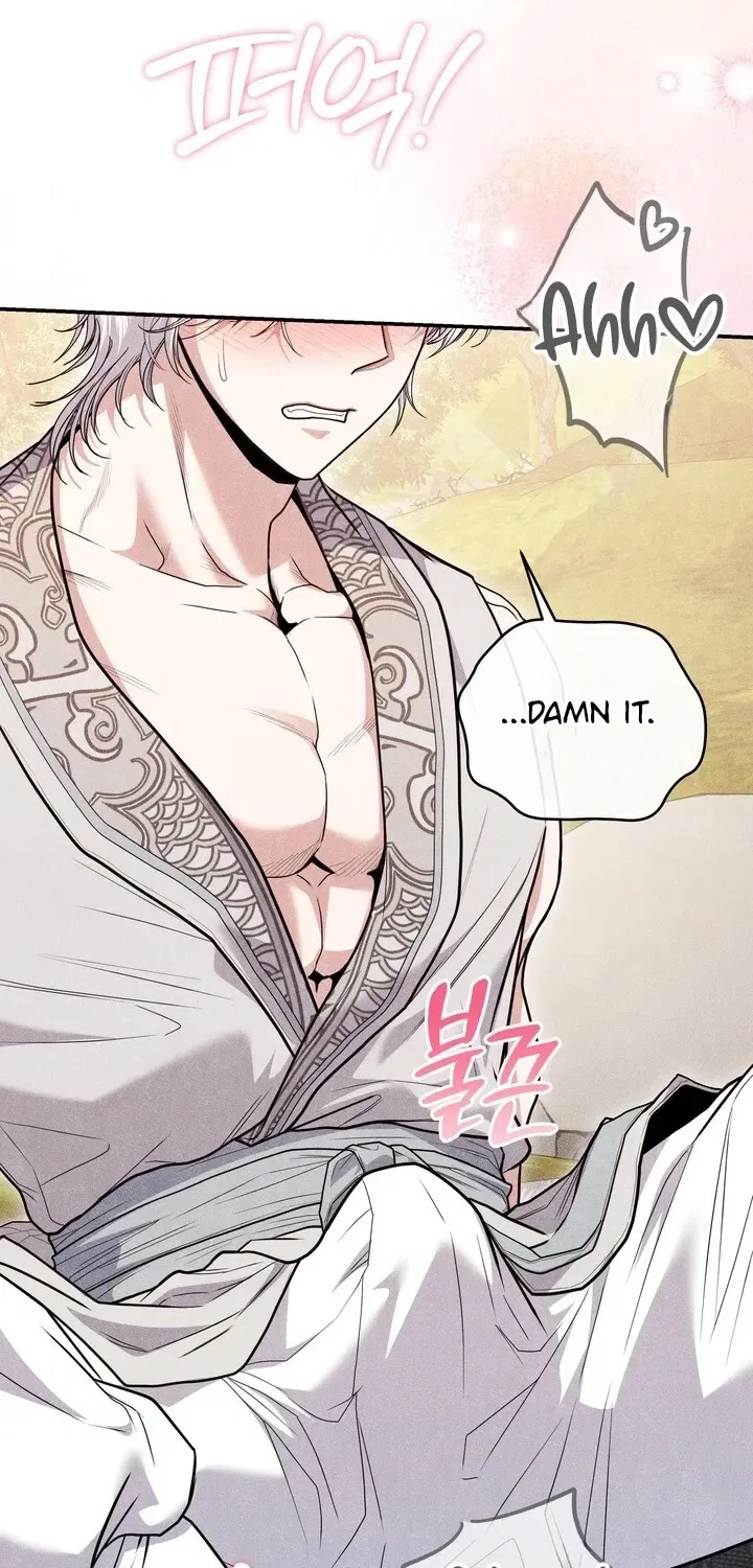All Night, Every Night Chapter 23 – Page 69