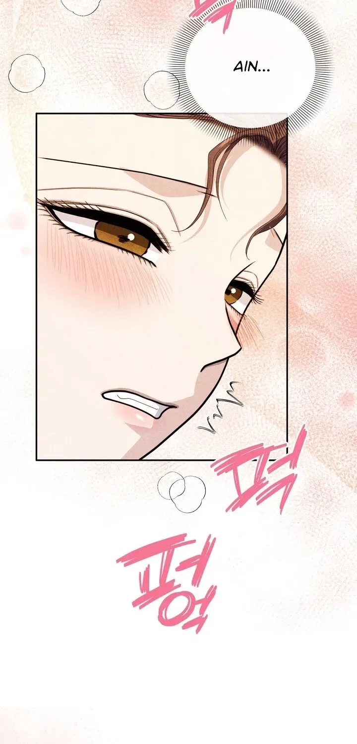All Night, Every Night Chapter 23 – Page 77