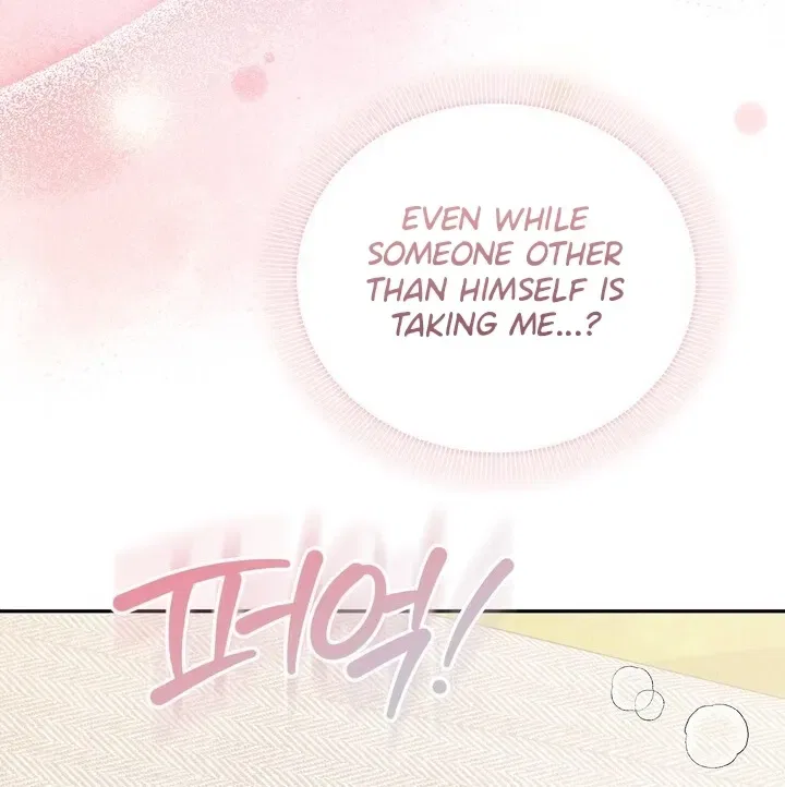 All Night, Every Night Chapter 23 – Page 80