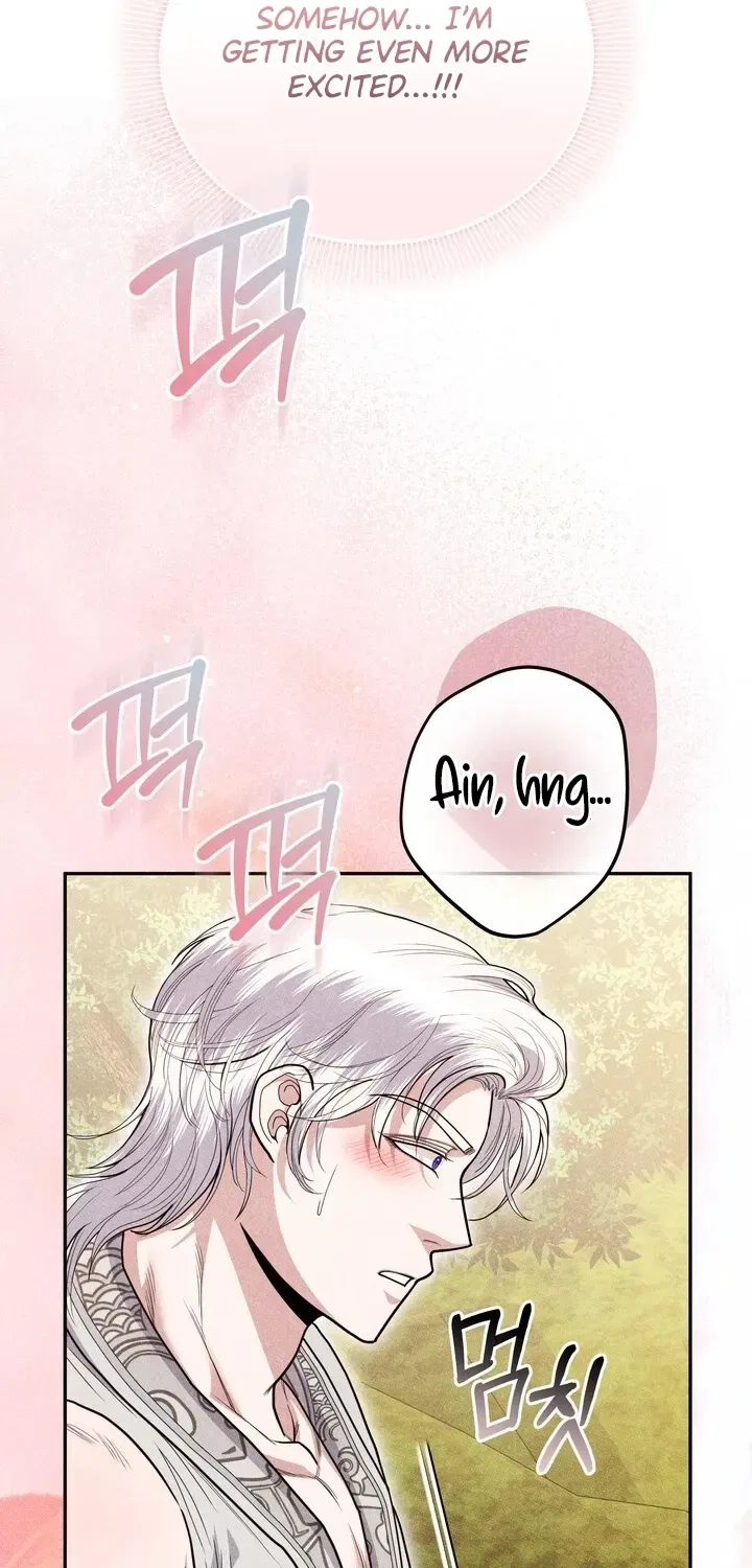 All Night, Every Night Chapter 23 – Page 82