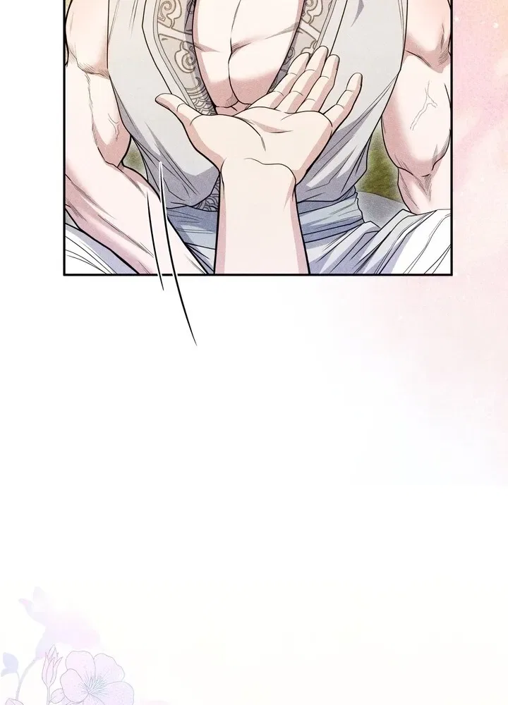 All Night, Every Night Chapter 23 – Page 84