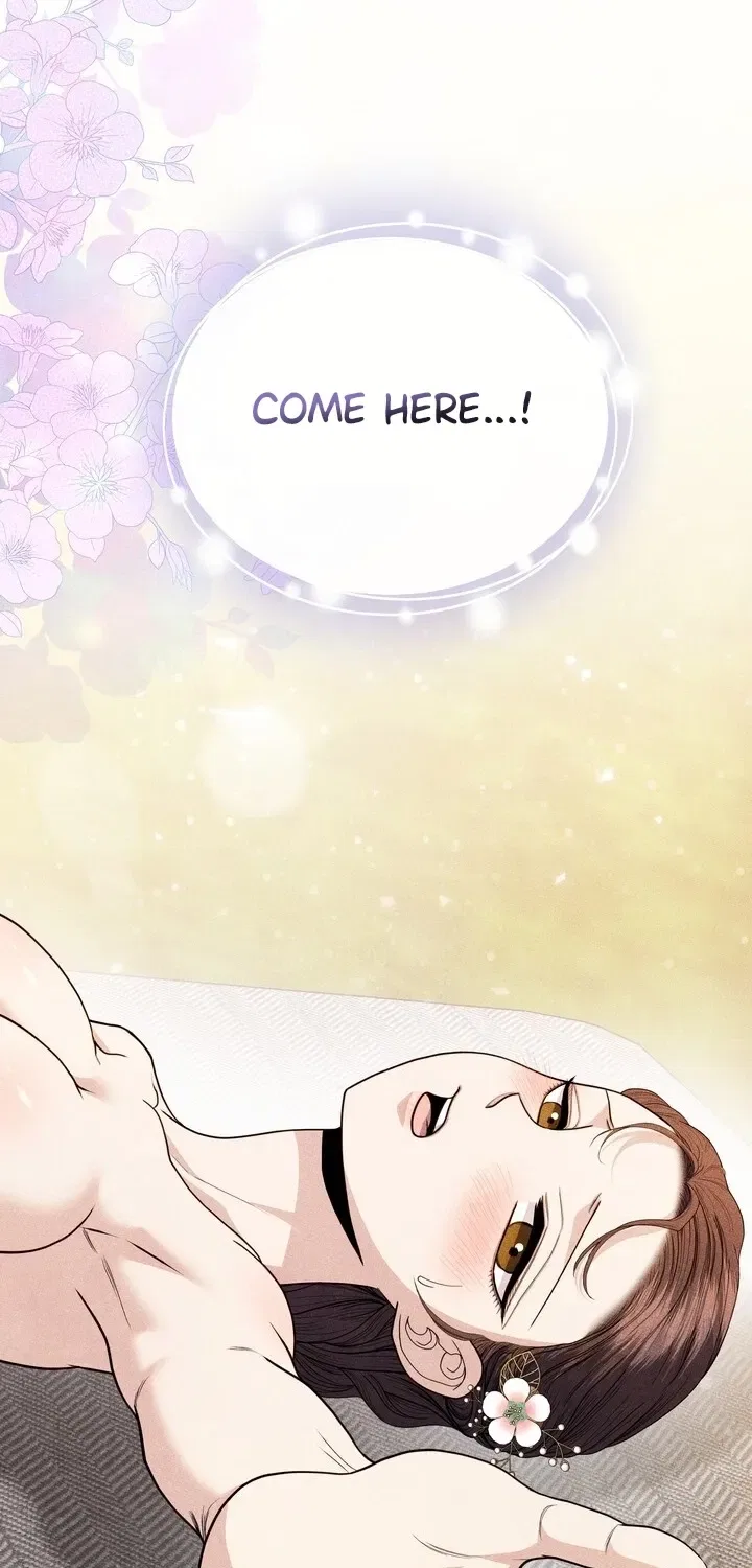 All Night, Every Night Chapter 23 – Page 85