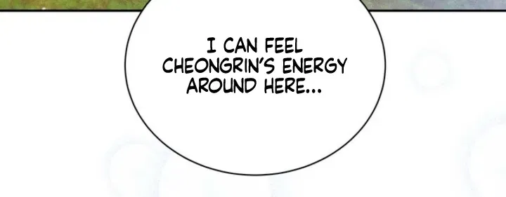 All Night, Every Night Chapter 22 – Page 9