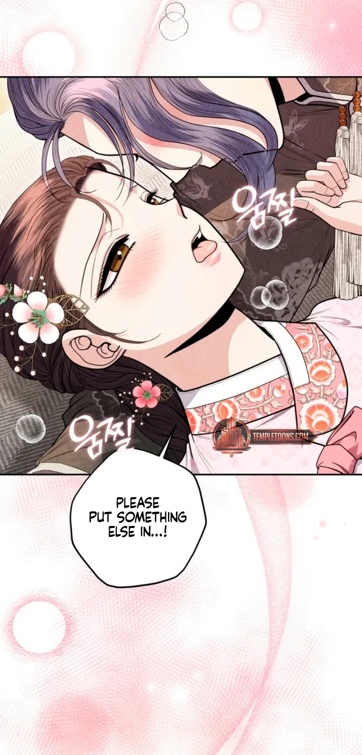 All Night, Every Night Chapter 22 – Page 16