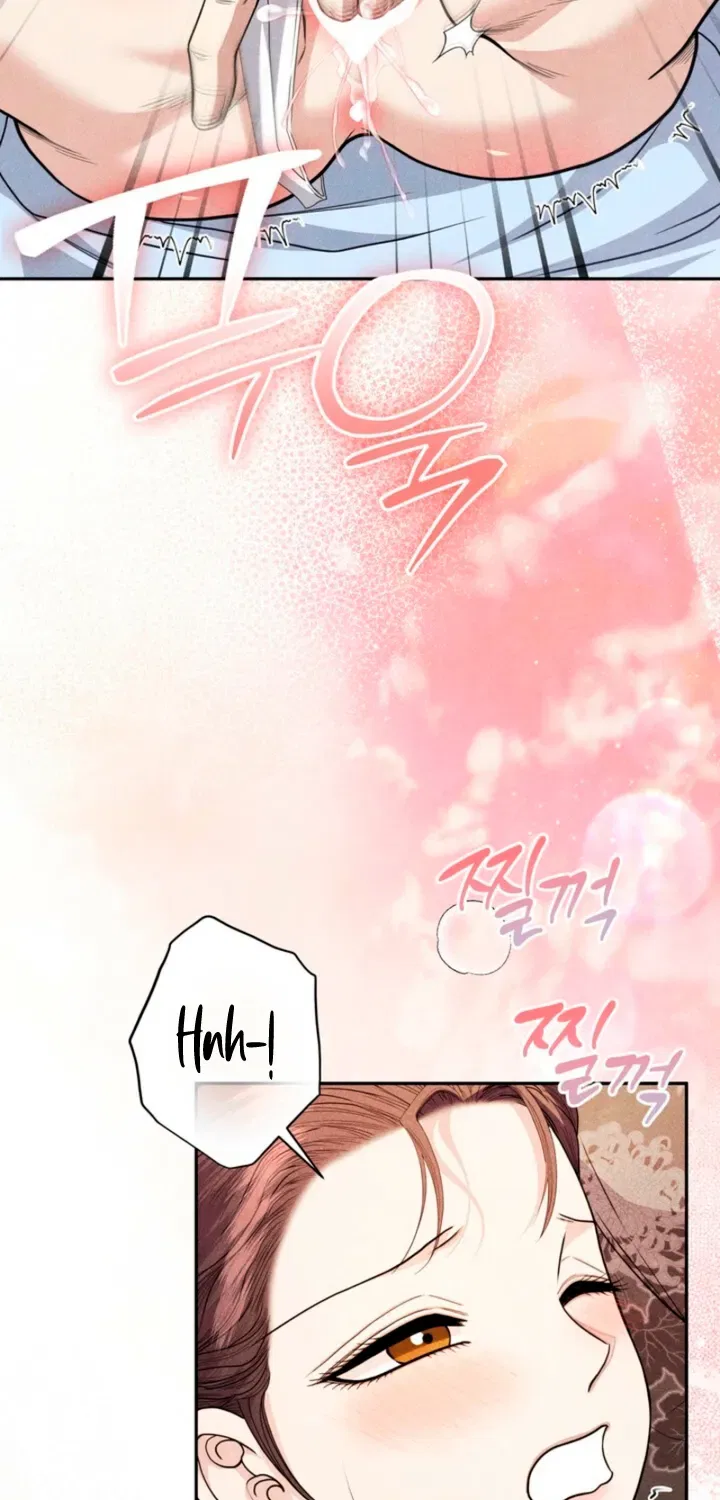 All Night, Every Night Chapter 22 – Page 20