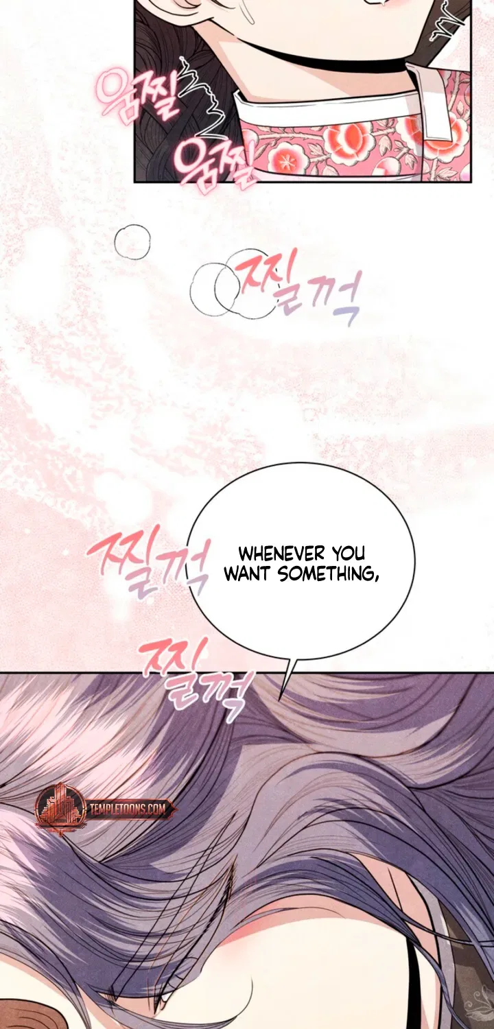 All Night, Every Night Chapter 22 – Page 21
