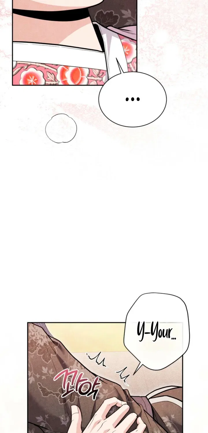 All Night, Every Night Chapter 22 – Page 23