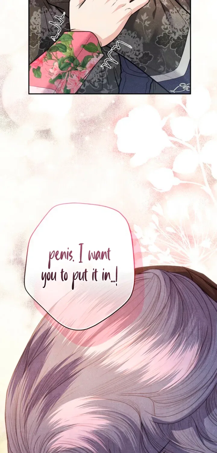 All Night, Every Night Chapter 22 – Page 24
