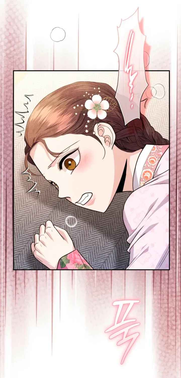 All Night, Every Night Chapter 22 – Page 29