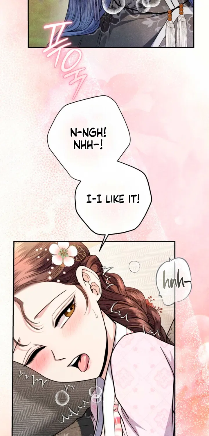 All Night, Every Night Chapter 22 – Page 32