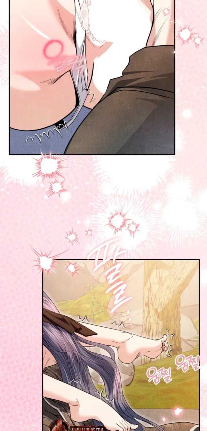All Night, Every Night Chapter 22 – Page 52