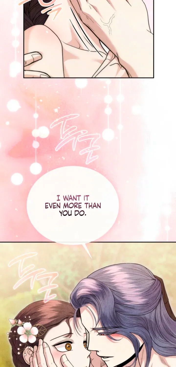 All Night, Every Night Chapter 22 – Page 62