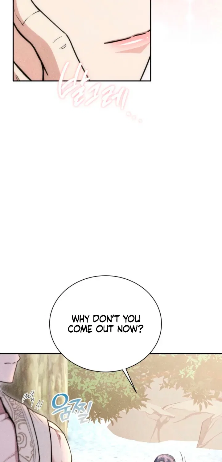All Night, Every Night Chapter 22 – Page 64