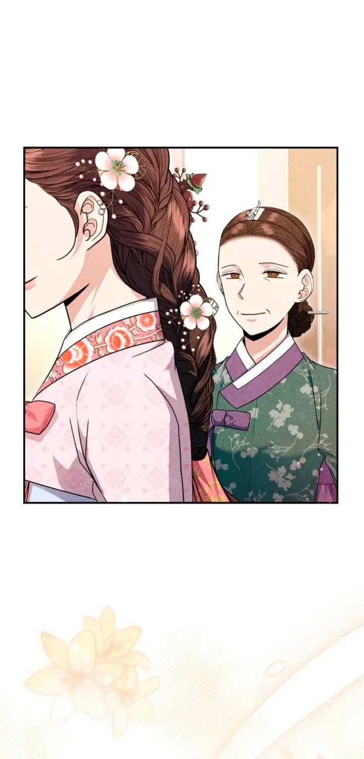 All Night, Every Night Chapter 21 – Page 5