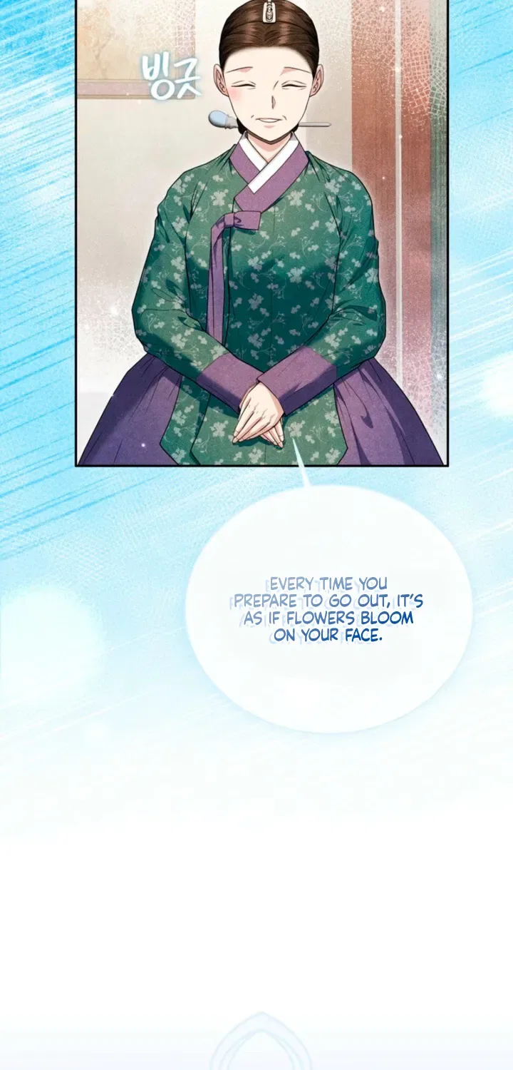 All Night, Every Night Chapter 21 – Page 12