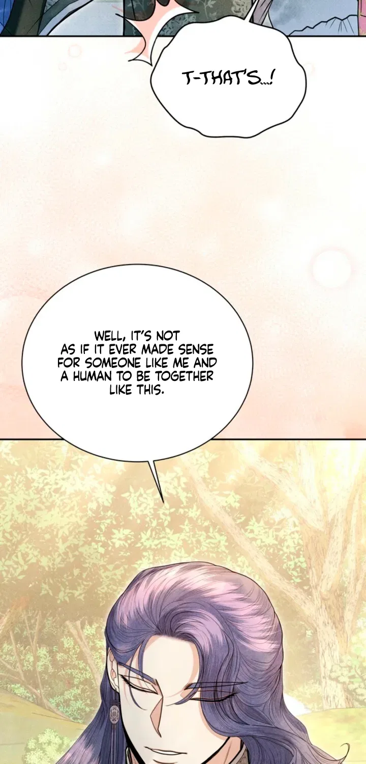 All Night, Every Night Chapter 21 – Page 23