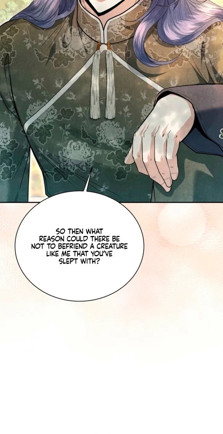 All Night, Every Night Chapter 21 – Page 24