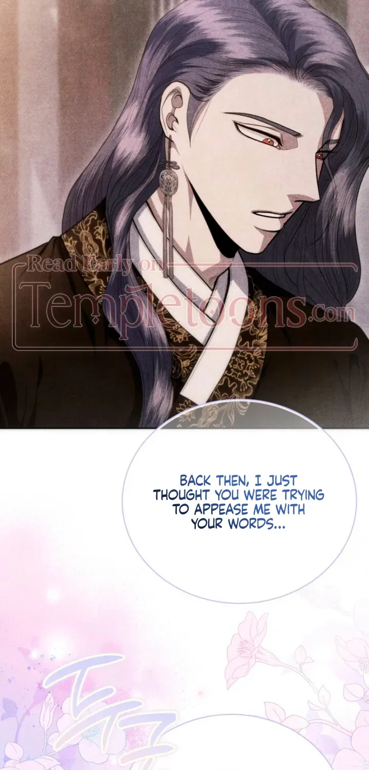 All Night, Every Night Chapter 21 – Page 33