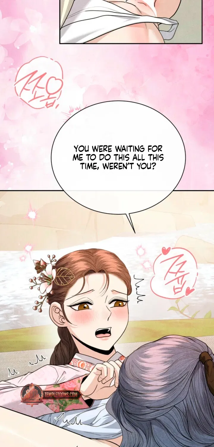 All Night, Every Night Chapter 21 – Page 51