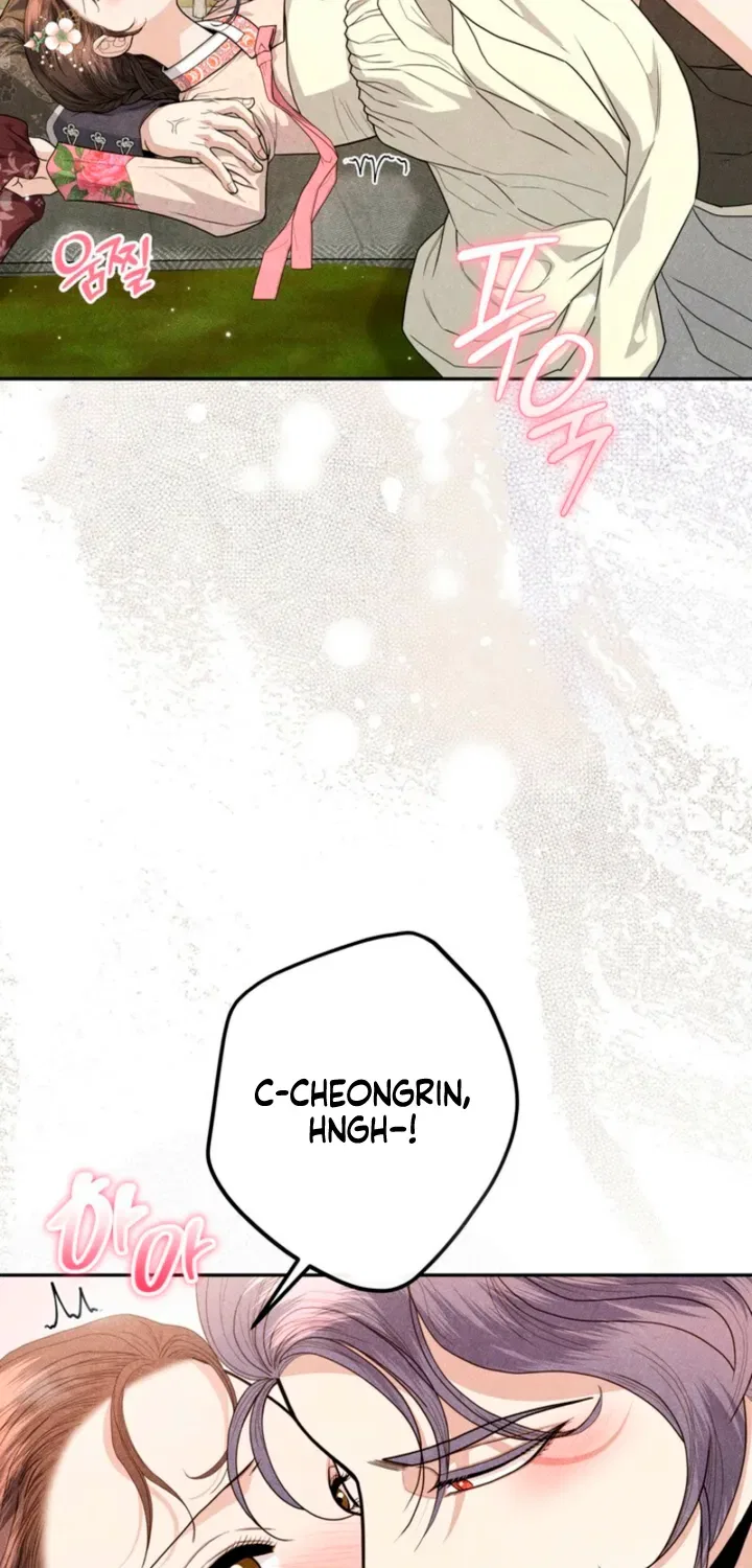 All Night, Every Night Chapter 21 – Page 60