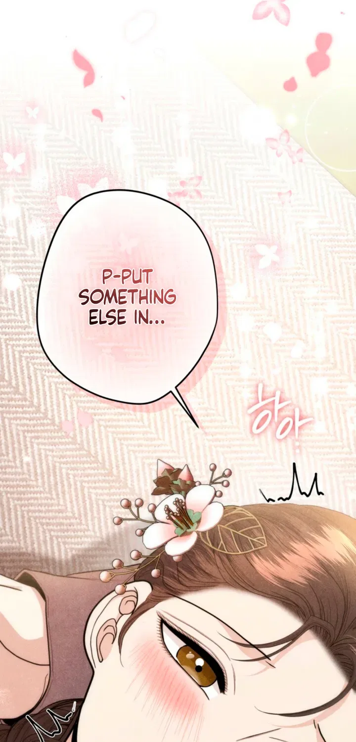 All Night, Every Night Chapter 21 – Page 62
