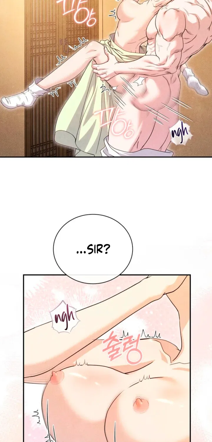 All Night, Every Night Chapter 20 – Page 2