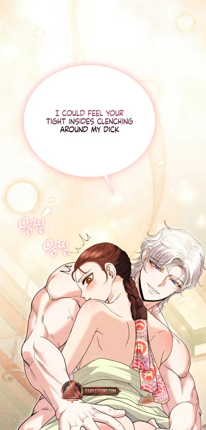 All Night, Every Night Chapter 20 – Page 22